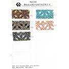 葱上葱WQ5208图片