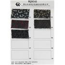 网葱WQ9046图片