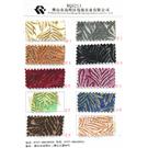 葱上珠WQ5211图片