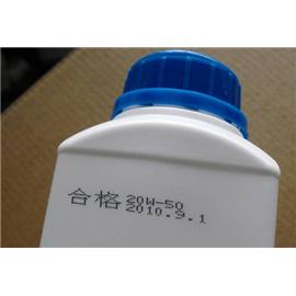 贵州 喷码机  喷码机厂家 鸡蛋喷码机 图片