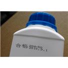 贵州 桃酥休闲食品喷码机喷码机厂家 喷码机配件图片