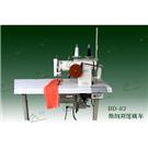 BD-82 莲藕车 图片