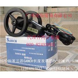 SANCH计数器PL-D1M,PL-D2M,CU-62K,CU-61K-NSANCH-三碁计长仪图片
