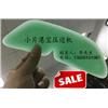 压边机，烫边机，成型机，小片港宝压边机图片