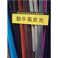 胎牛高丝光图片