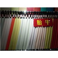 胎牛 混种羊图片