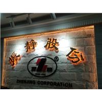 胎牛 混种羊图片