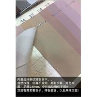 羊纹内里，内里超纤。图片