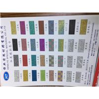 色卡图片
