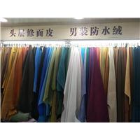 广州合益皮行牛反绒图片