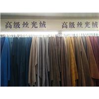 广州合益皮行牛反绒图片