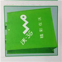 天成环保袋厂专业生产无纺布环保袋手提袋牛津购物袋帆布购物袋绒布料包装袋鞋套袋图片