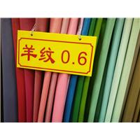 广州环冠超纤0.6mm厚度鞋包用羊纹超纤图片