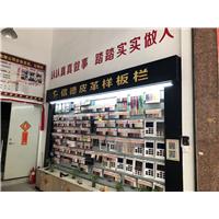 信德皮革：PU、鞋革图片