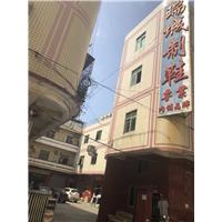 生产各类时尚女鞋图片