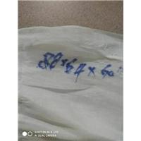 鞋材中低图片