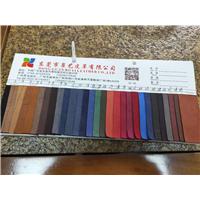 东莞市帛艺皮革色卡图片