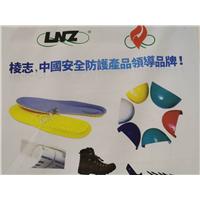 东莞市棱志鞋材有限公司，专业安全防护鞋产品图片