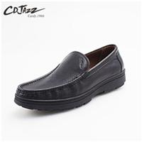 卡地爵士 CDJAZZ 尊贵 雅致 舒适高尚男鞋图片