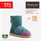 雪地靴网店加盟图片