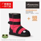可爱童靴厂家直销批发图片