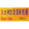 意大利米兰国际鞋展上海分展暨第二届上海国际名品鞋业皮具展览会图片