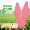 宝丽丰鞋垫系列| 女款尖头海绵鞋垫 神农鞋材图片