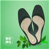 宝丽丰鞋垫| 高弹尖头透气吸汗鞋垫 神农鞋材图片