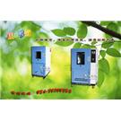 GB7000.1-2007沙尘试验箱图片