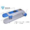 YN-PG-3皮革皮具类柔软度测试仪图片