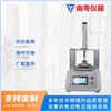 YN-750N泡沫材料压缩疲劳试验机图片