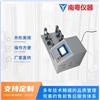YN-PG-6A触屏款皮革耐挠试验机图片