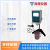 HBDV-2C旋转粘度计图片