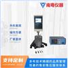HBDV-2CH高温粘度计图片