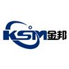 河北加气块生产设备/加气混凝土生产线/加气混凝土成套设备图片