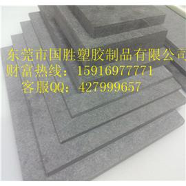 红色合成石板图片