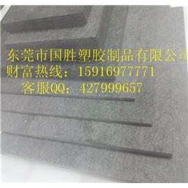 黑色合成石板图片