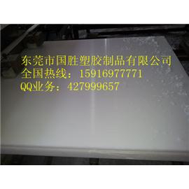 PE板材供应商家图片