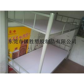 品牌塑料床板（白）图片