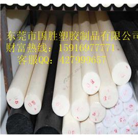 PA6棒.尼龙棒图片