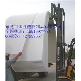 PE板厂家定做图片