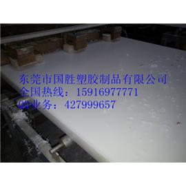 PE白板批发图片