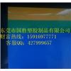 PE黑色塑料板图片