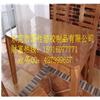 PVC透明软板、软玻璃图片