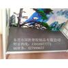 防虫床板，中国制造图片