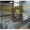 加玻纤PA棒图片