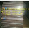 POM-H+PTFE（深棕色）图片