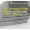 合成石价格图片