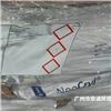 DSM树脂B-302 图片