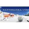 fsd sd 图片